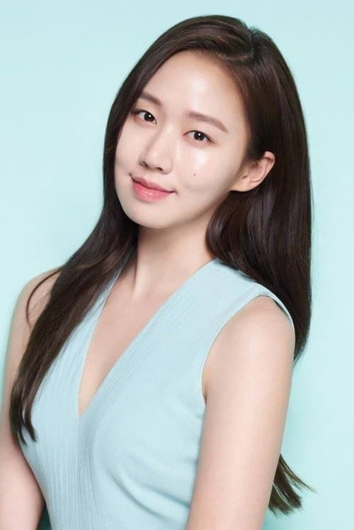 Photo of Ko Sung-hee
