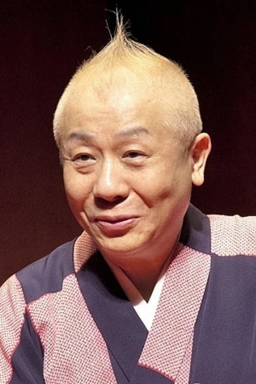 Photo of Koasa Shunpūtei