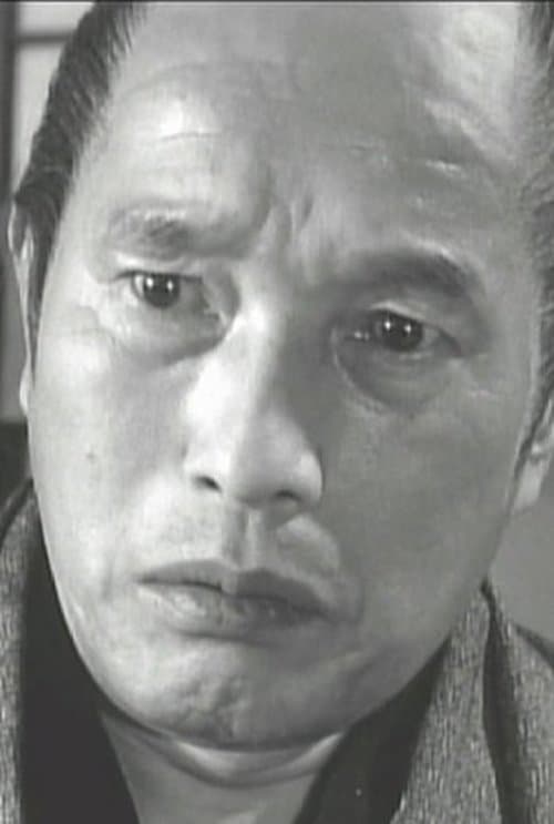 Photo of Koji Arima