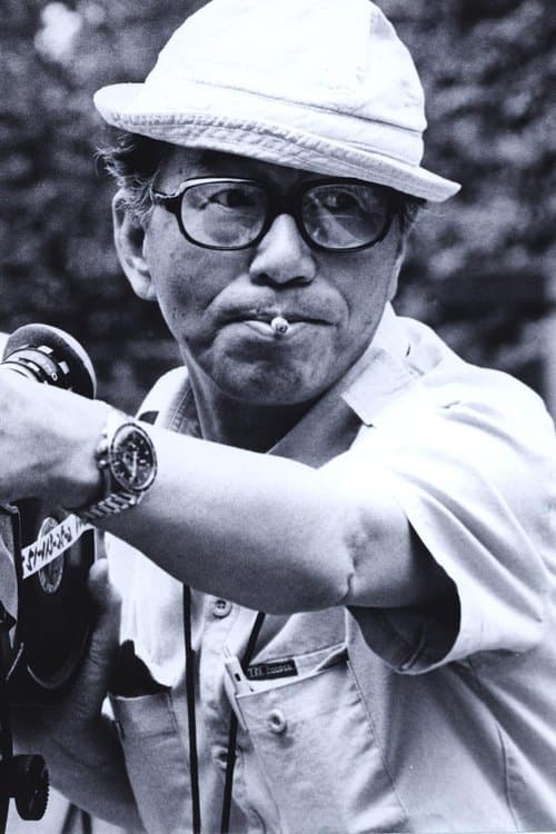 Photo of Kon Ichikawa