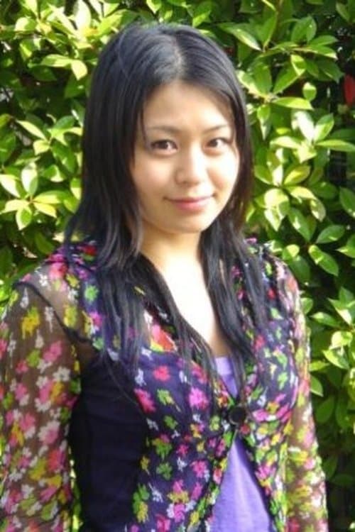 Photo of Konatsu
