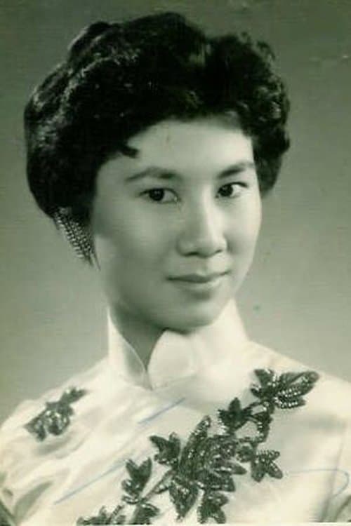 Photo of Kong Hung
