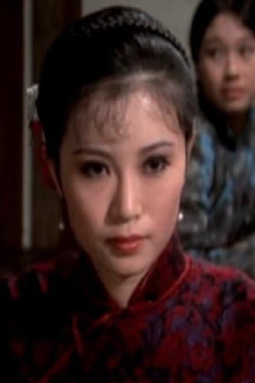 Photo of Kong Ling
