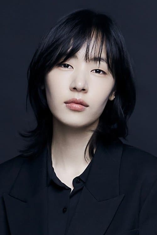 Photo of Kong Seong-ha