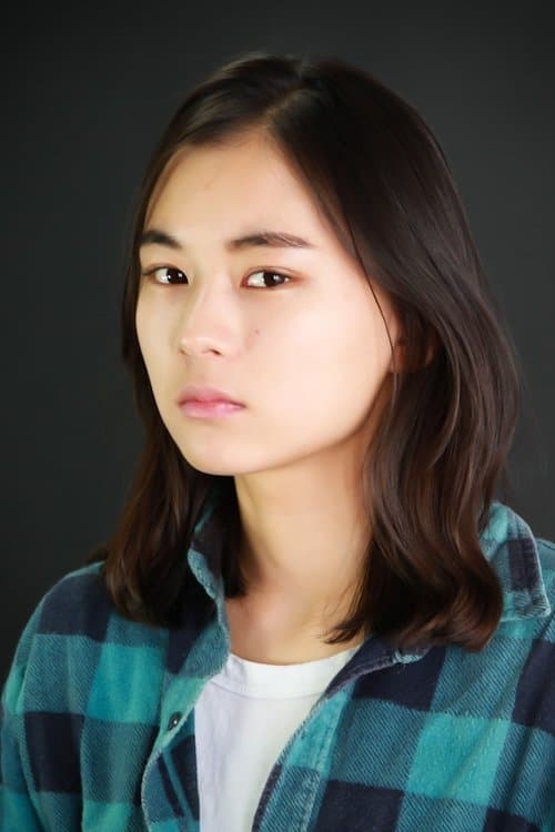 Photo of Kong Ye-ji