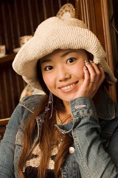 Photo of Konomi Mashita