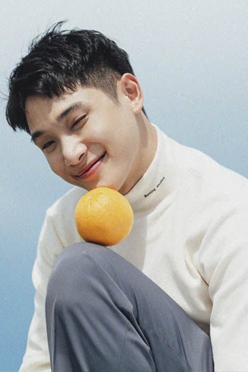 Photo of Kornrawich Sungkibool