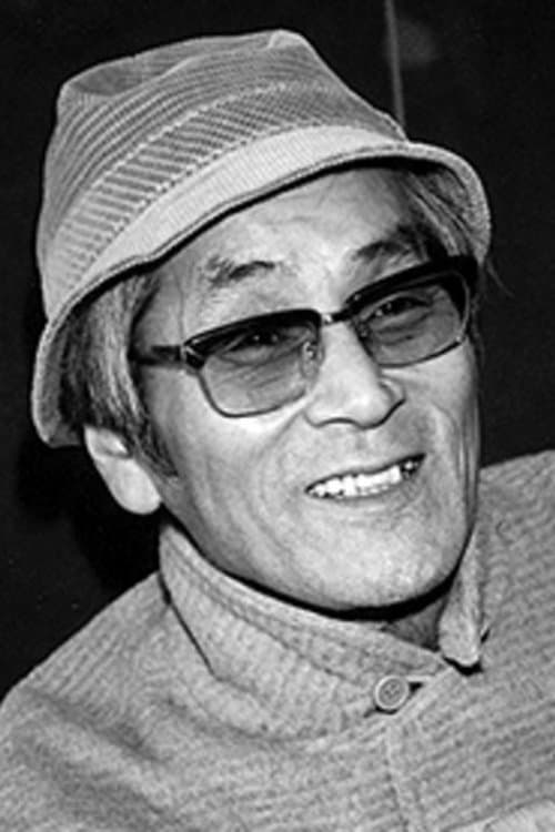 Photo of Kōsaku Yamashita