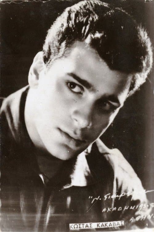 Photo of Kostas Kakavas