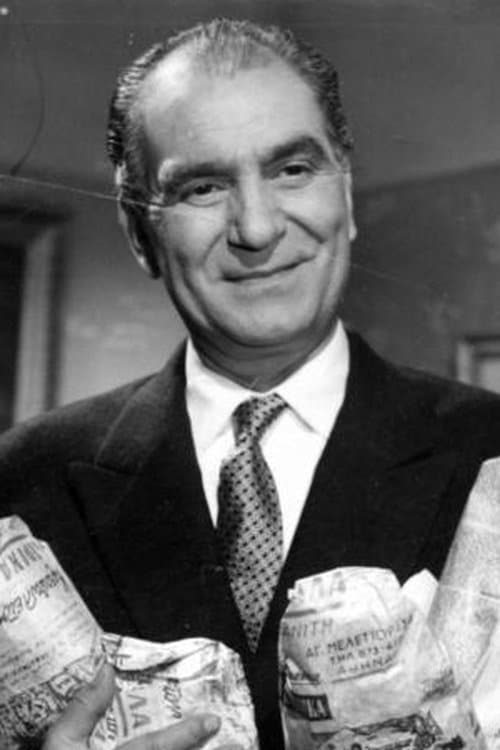 Photo of Kostas Papas