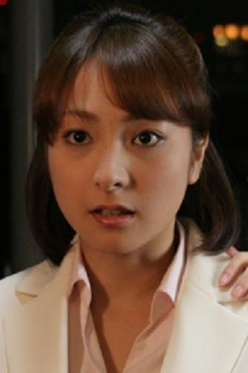 Photo of Kotono