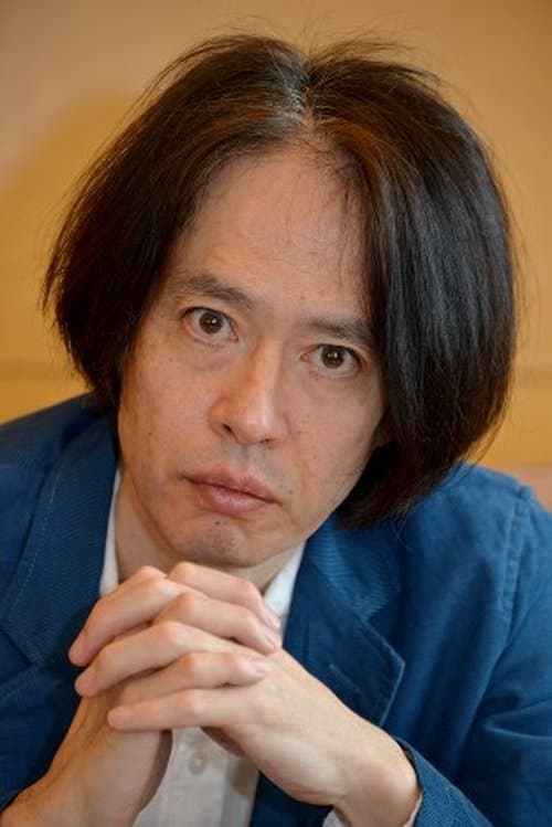 Photo of Kou Machida