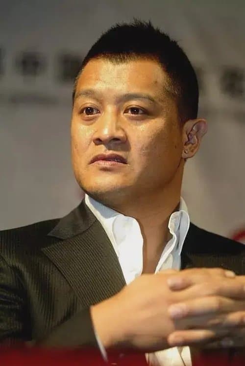 Photo of Kou Zhanwen