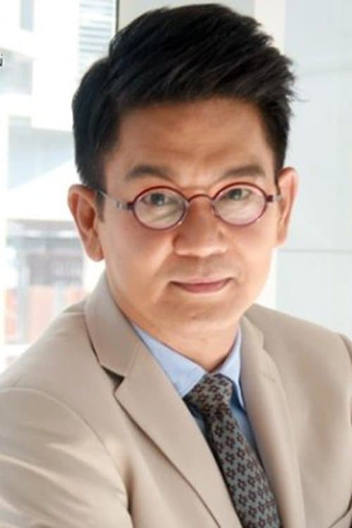 Photo of Kriengkrai Oonhanun