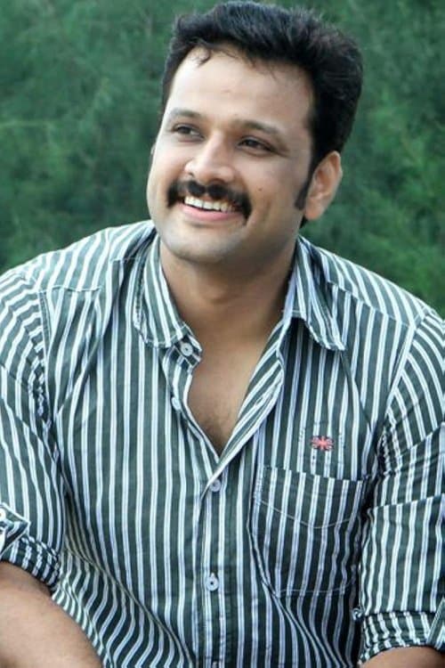 Photo of Krishna