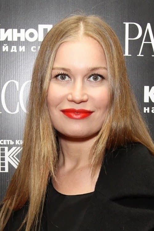 Photo of Kristina Babushkina
