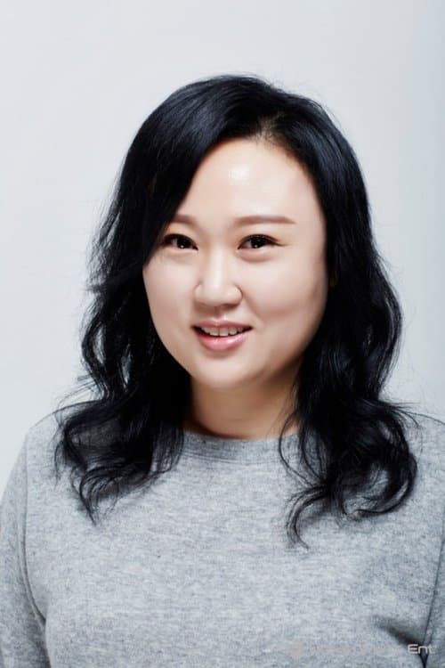 Photo of Ku Hye-ryeong