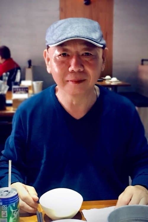 Photo of Ku Pao-Ming