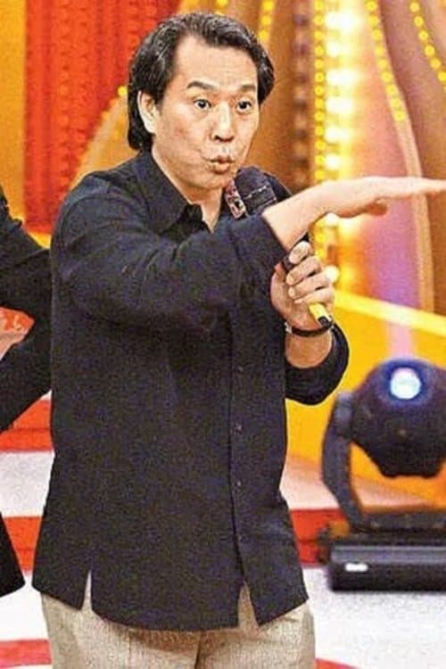 Photo of Kuei Chang