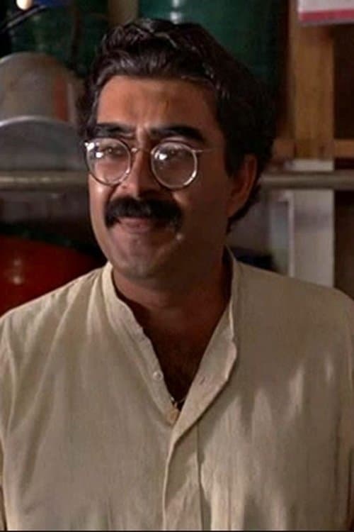 Photo of Kuldeep Bhakoo