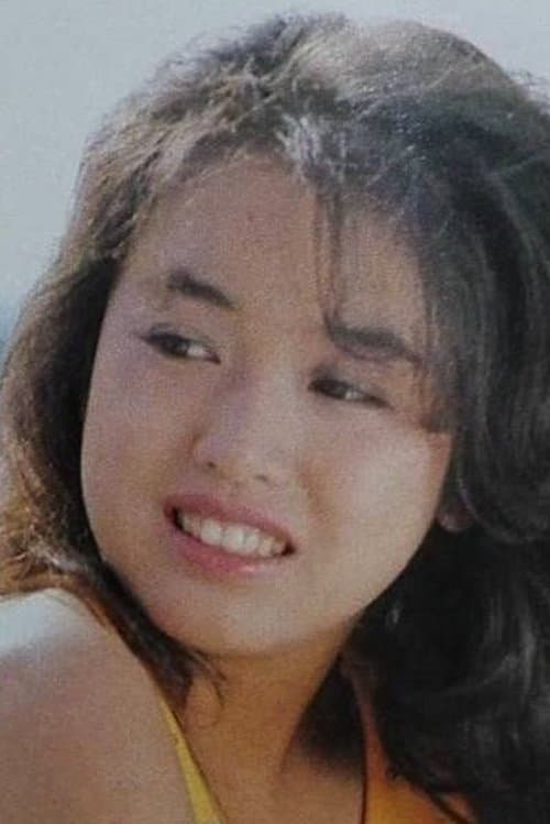 Photo of Kumi Aihara