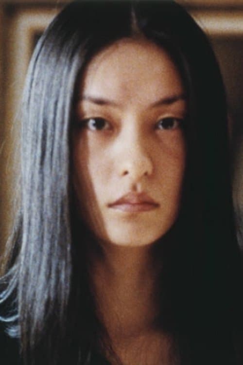 Photo of Kumi Kaneko