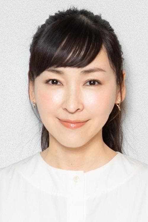 Photo of Kumiko Aso