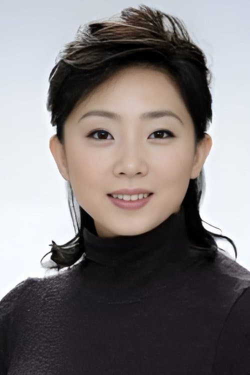 Photo of Kumiko Fujiyoshi