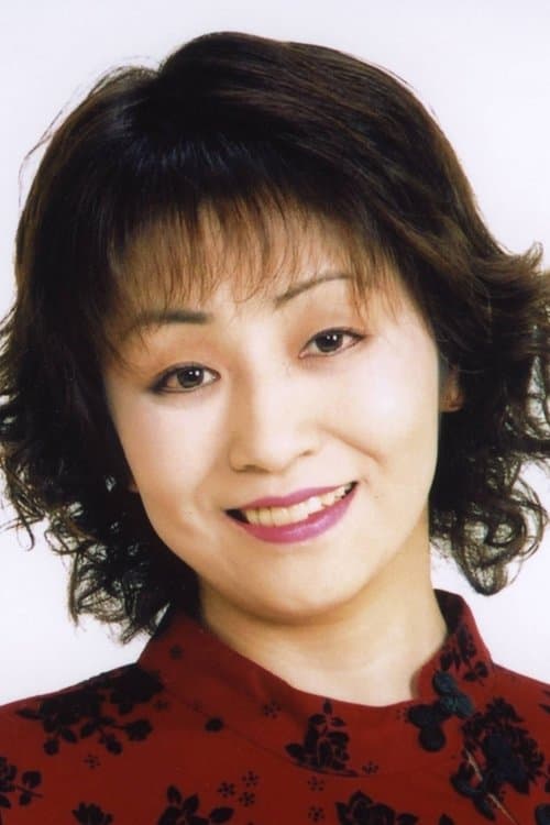 Photo of Kumiko Hironaka