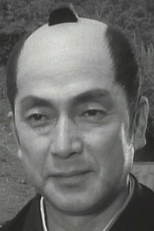Photo of Kunio Kaga