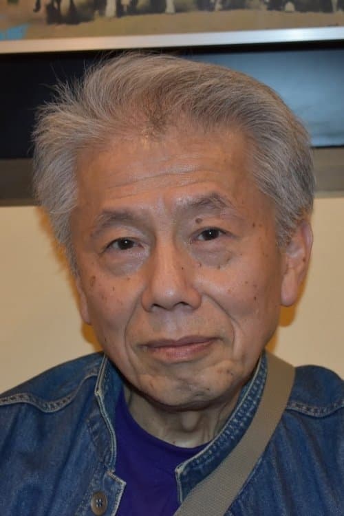 Photo of Kunio Miyoshi