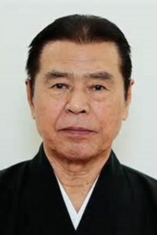 Photo of Kuniomi Kitani