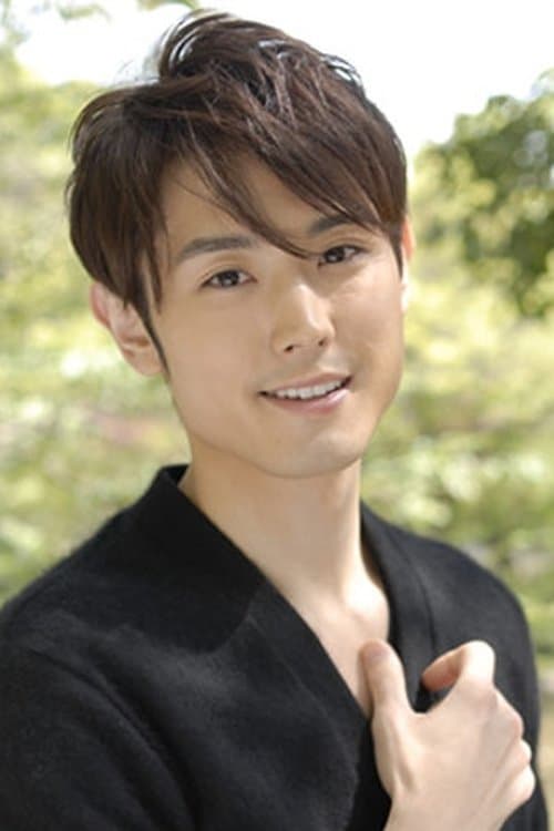 Photo of Kunito Watanabe