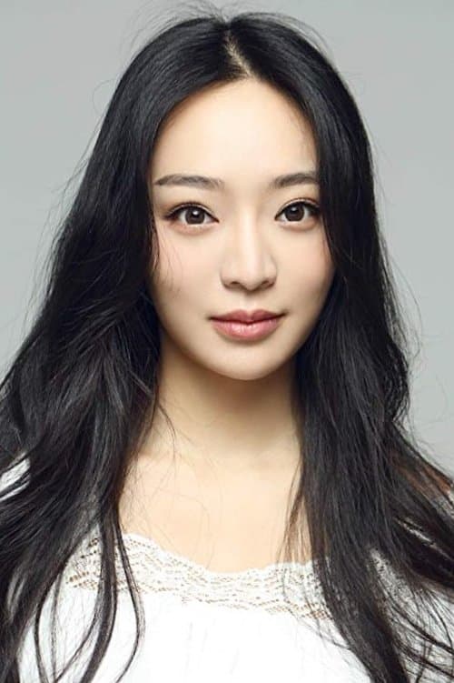 Photo of Kunjue Li