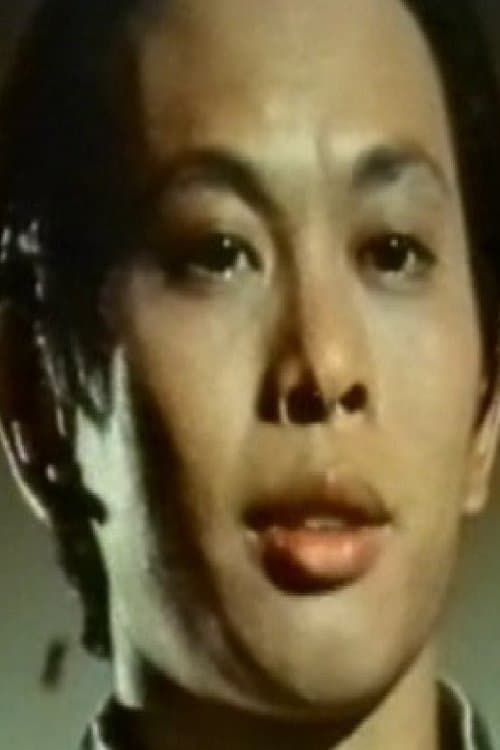 Photo of Kwan Bun