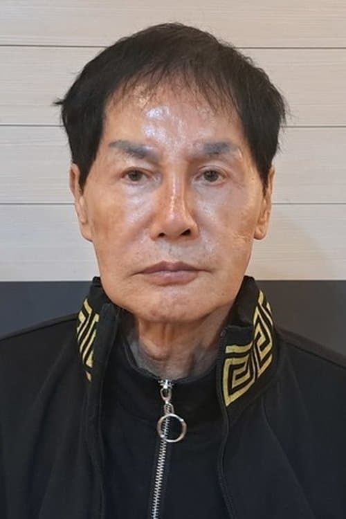 Photo of Kwon Yeong-Moon