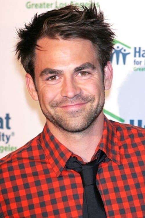 Photo of Kyle Howard
