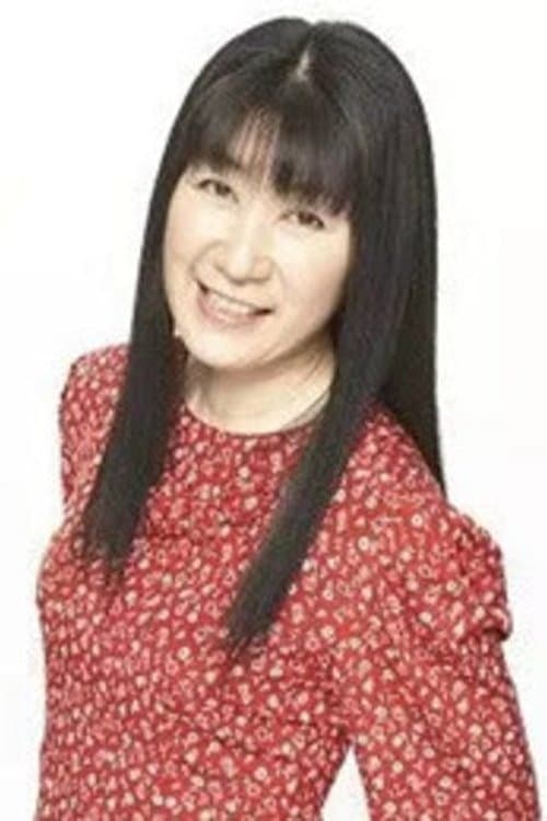 Photo of Kyoko Hamura