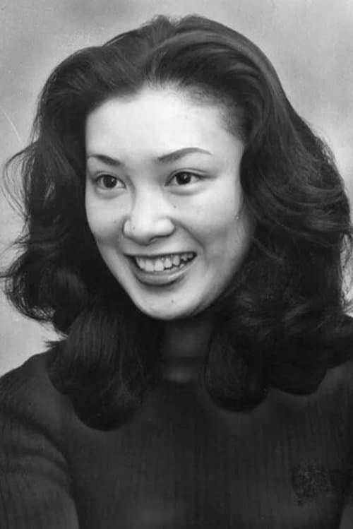 Photo of Kyōko Okada