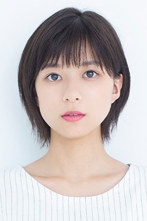 Photo of Kyoko Yoshine