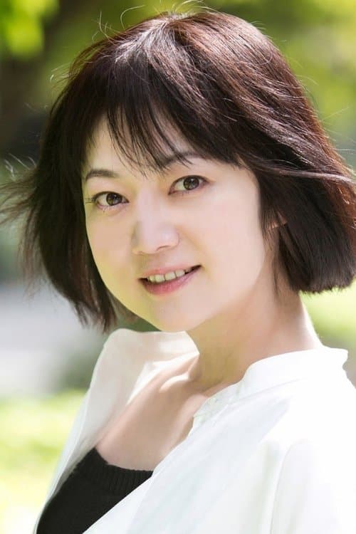 Photo of Kyooko Tooyama