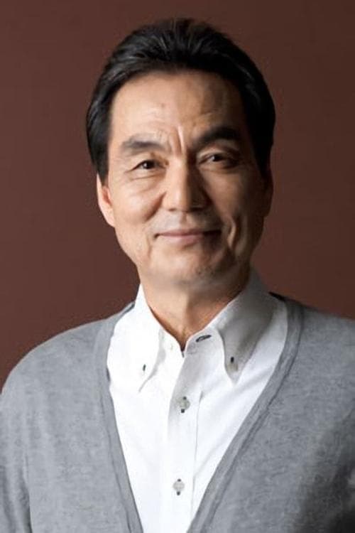 Photo of Kyōzō Nagatsuka