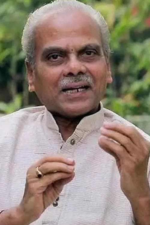 Photo of L. B. Sriram