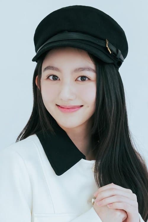 Photo of La-mi