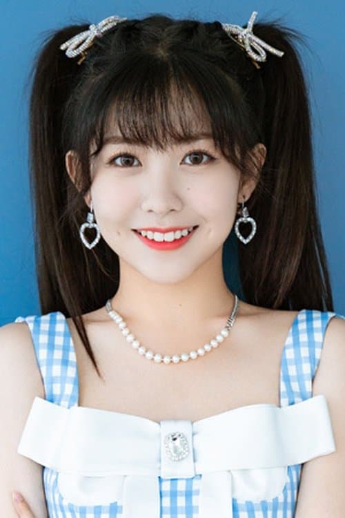 Photo of Lai Meiyun