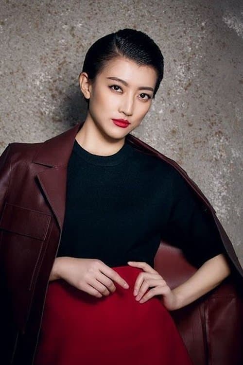 Photo of Lai Wei