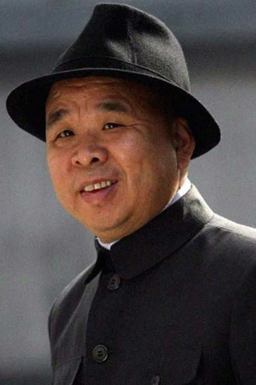 Photo of Lai Xiaosheng