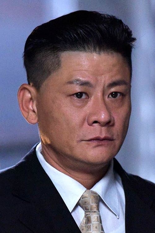 Photo of Lam King-Kong