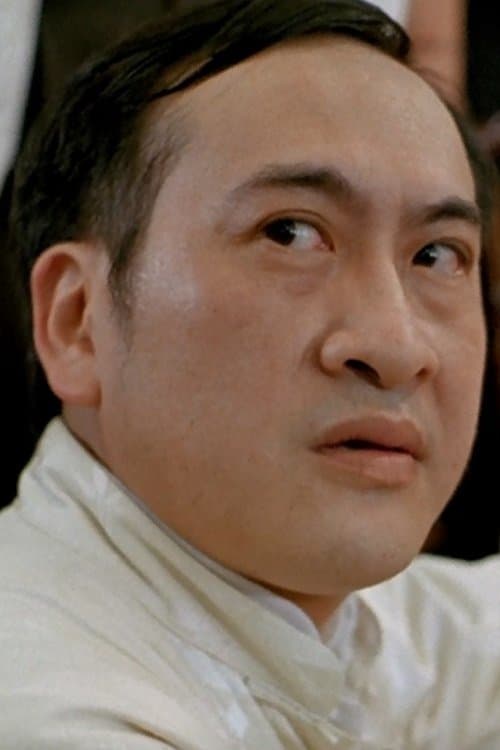 Photo of Lam Wai-Hung