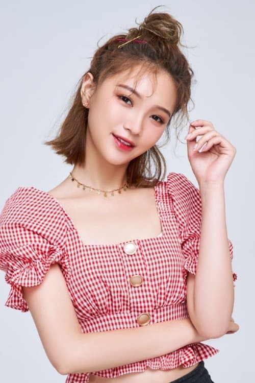 Photo of Lan Yu